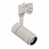 Cheap Nanna Spot LED sur rail blanc 4000K 12W Éclairage De Magasins