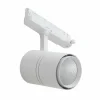 Cheap Spot LED sur rail Marny, blanc, triphasé, intensité variable Éclairage De Magasins