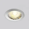 Online Dakarra downlight encastré par 10, GU10 nickel Éclairage De Magasins