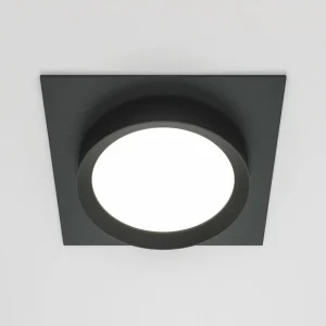 Best Hoop luminaire encastrable, angulaire, noir Éclairage De Bureau