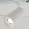 New Spot LED sur rail Kone 3.000K 24W blanc Éclairage De Magasins