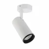 Store Spot pour plafond LED Lucea, ajustable, 15 W blanc Éclairage De Magasins