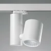 Cheap Spot sur rail LED Kent blanc blanc neutre Éclairage De Magasins